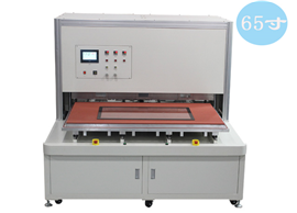 Vacuum laminating machine GZC-065H