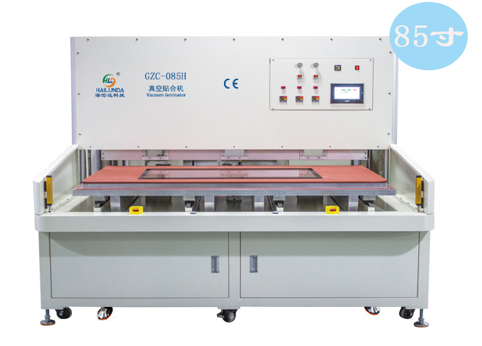 Vacuum laminating machine GZC-085H