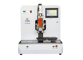 Servo automatic soldering machine GZC-MF300