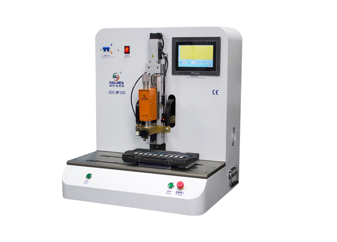 Servo automatic soldering machine GZC-MF300